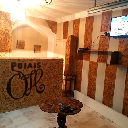 Poiais Open * リスボン